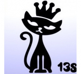 Трафарет 138
